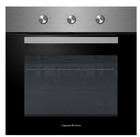 Встраиваемый духовой шкаф Zigmund Shtain E 176 S