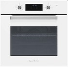 Встраиваемый духовой шкаф Zigmund Shtain E 177 W
