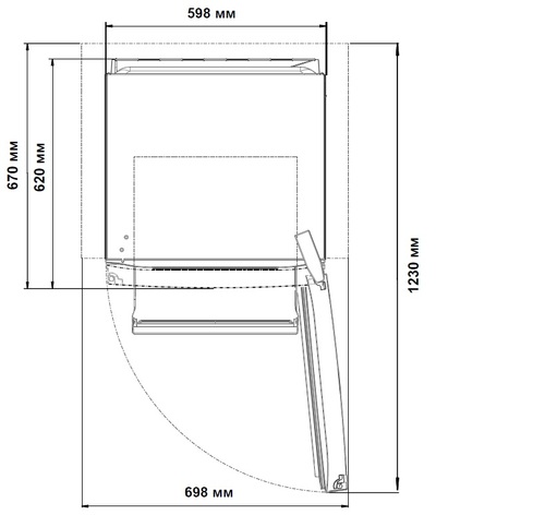 Холодильник Hotpoint-Ariston HT 5200 W