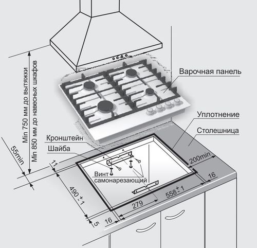 Газовая варочная панель Гефест ПВГ 1214-01 К81
