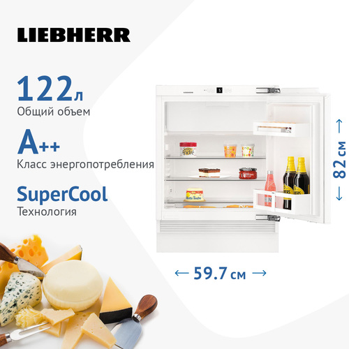 Встраиваемый холодильник Liebherr UIK 1514-26