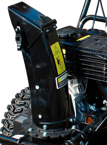 Снегоуборщик Huter SGC 4000L.