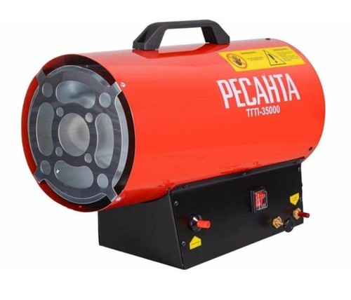 Тепловая пушка газовая Ресанта ТГП-35000