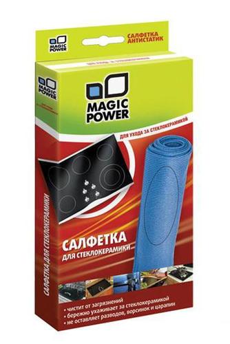 Аксессуар Magic Power МР-502 (микрофибровая салфетка для ухода за стеклокерамикой, классическая)