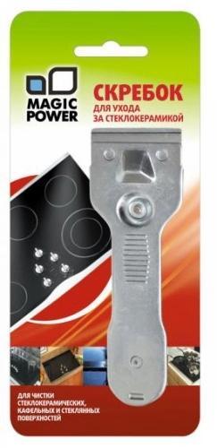 Аксессуар Magic Power MP-603 (скребок для очистки стеклокерамики)