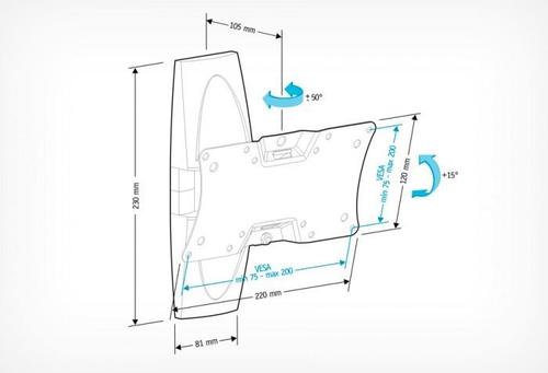 Кронштейн Holder LCDS-5062 (белый)