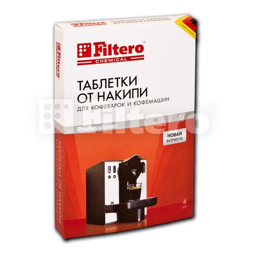 Аксессуар Filtero Арт. 602 (таблетки от накипи для кофеварок и кофемашин, 4 шт)