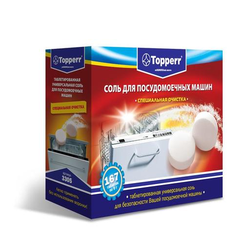 Аксессуар Topperr 3305 (соль для посудомоечной машины, 1.5 кг)