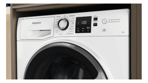Стиральная машина Hotpoint-Ariston NUS 5015 S
