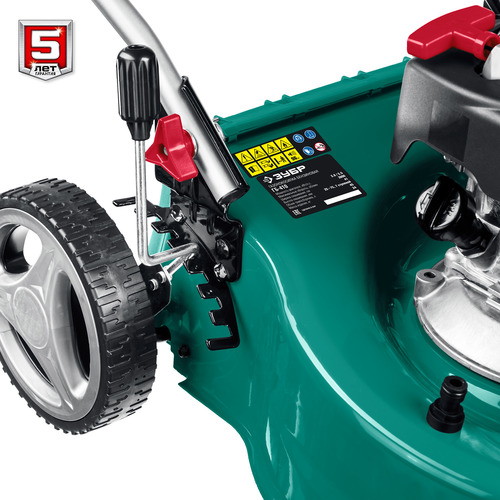 Газонокосилка Зубр ГБ-410