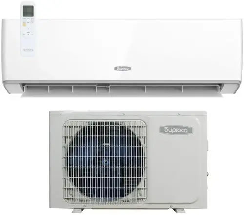 Сплит-система Бирюса B-12HPR/B-12HPQ