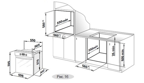 Встраиваемый духовой шкаф Гефест ЭДВ ДА 622 К2