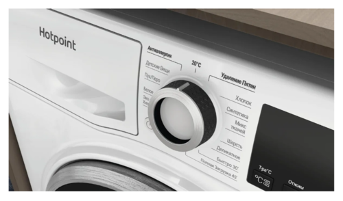 Стиральная машина Hotpoint-Ariston NUS 5015 S