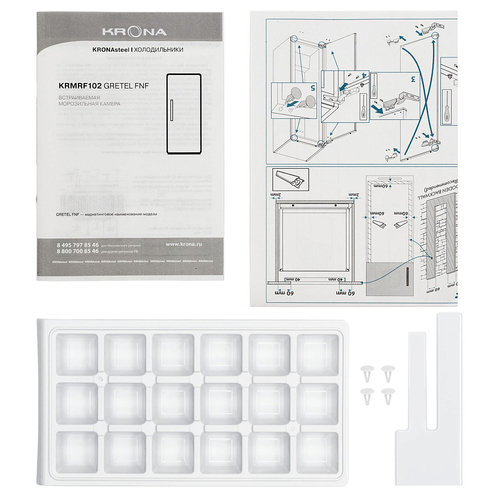 Встраиваемая морозильная камера Krona Gretel FNF
