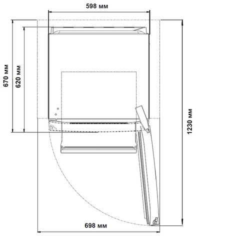 Холодильник Hotpoint-Ariston HT 4200 W