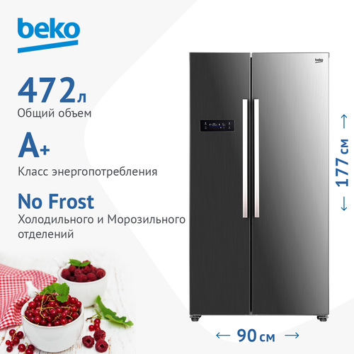 Холодильник Beko GNO4321XP