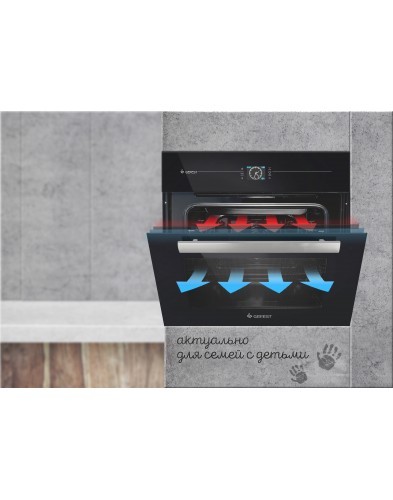 Встраиваемый духовой шкаф Гефест ЭДВ ДА 622-04 А1S