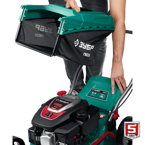 Газонокосилка Зубр ГБ-410