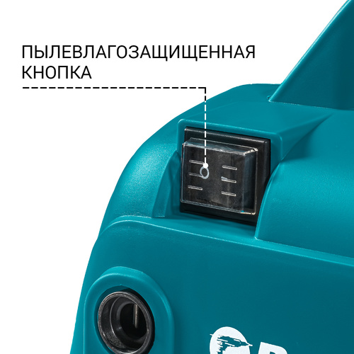 Мойка высокого давления Bort BHR 1600 Compact