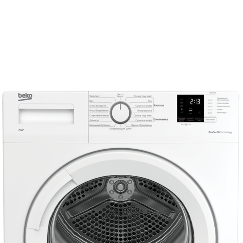 Сушильная машина Beko DF7412GA