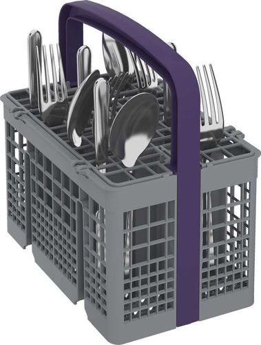 Встраиваемая посудомоечная машина Beko DIN26420