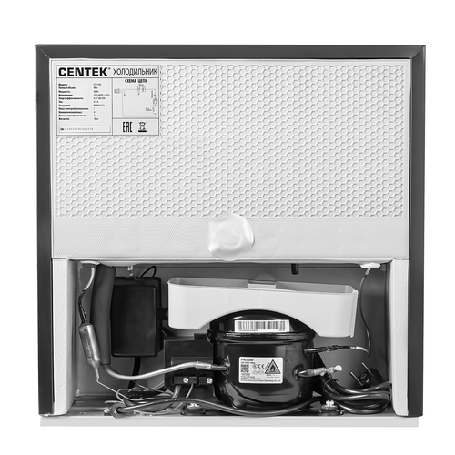 Холодильник Centek CT-1701