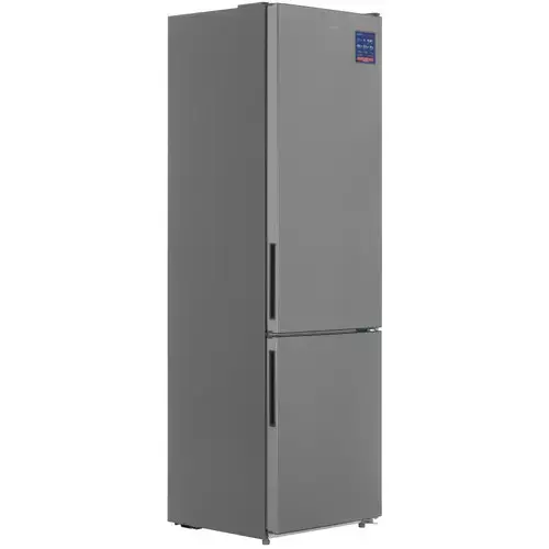 Холодильник Centek CT-1735 (inox)