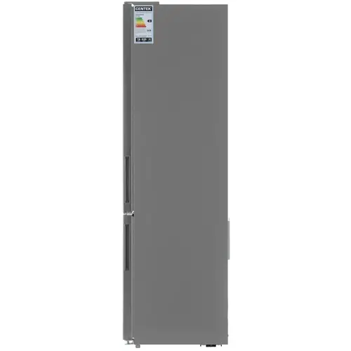 Холодильник Centek CT-1735 (inox)