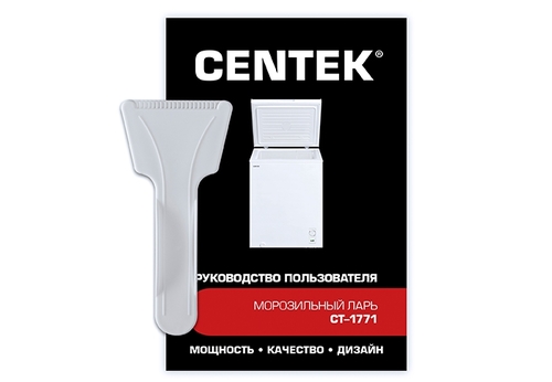 Морозильная камера Centek CT-1771