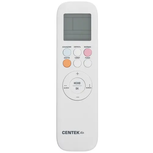 Сплит-система Centek CT-65I12