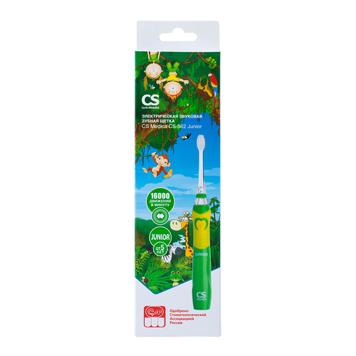 Зубная щетка CS Medica CS-562 Junior (зеленый)
