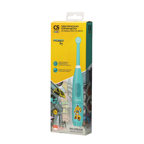 Зубная щетка CS Medica Kids CS-463-B (бирюзовый)