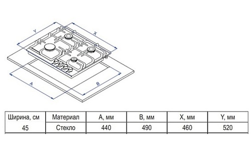 Газовая варочная панель Evelux HEG 450 WG