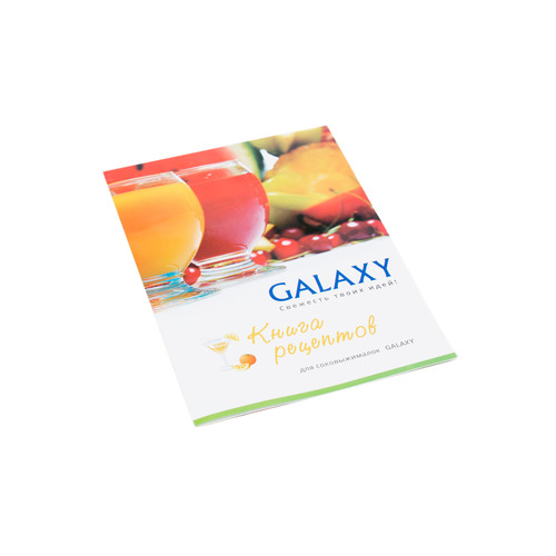 Соковыжималка Galaxy GL 0806