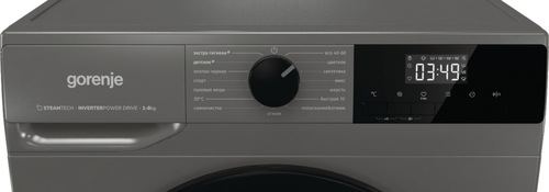 Стиральная машина Gorenje WNHPI84AS/AR