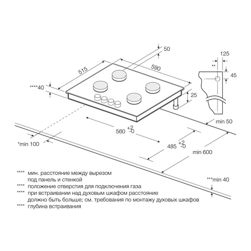 Газовая варочная панель Graude GS 60.1 E