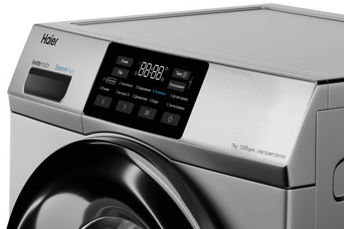 Стиральная машина Haier HW70-BP12919S