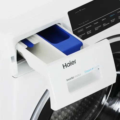 Стиральная машина Haier HW70-BP12969AE