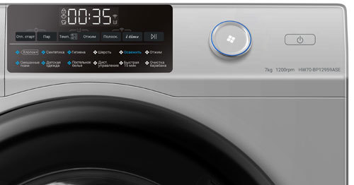 Стиральная машина Haier HW70-BP12969ASE