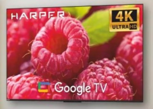 Телевизор Harper 55Q970TS