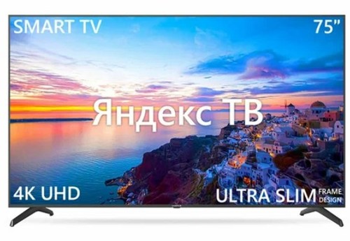 Телевизор Harper 75Q851TS