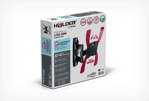 Кронштейн Holder LCDS-5066 (черный глянец)