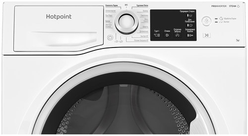 Стиральная машина Hotpoint-Ariston NSB 7239 W VE