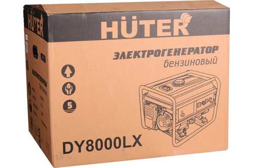 Электрогенератор Huter DY8000LX