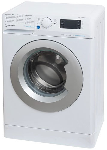 Стиральная машина Indesit BWSA 6109 WSV