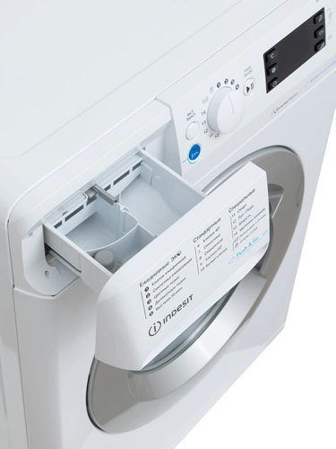 Стиральная машина Indesit BWSA 6109 WSV