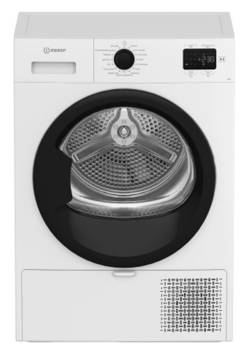 Сушильная машина Indesit IAS 3825