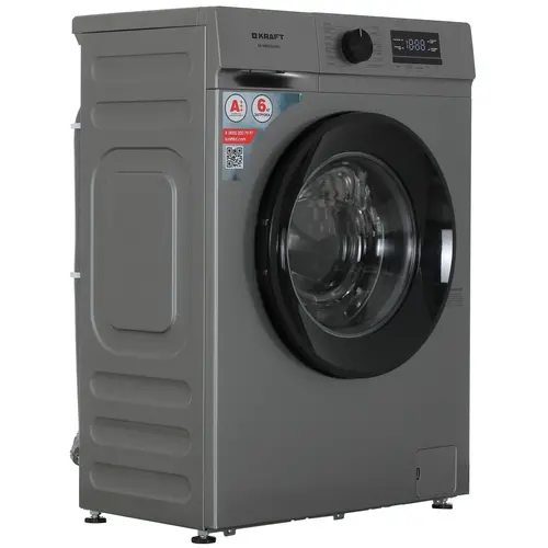 Стиральная машина Kraft KF-MBDS6109G