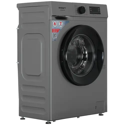 Стиральная машина Kraft KF-MBDS7109G