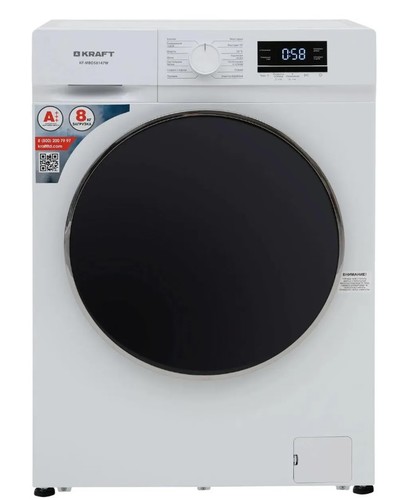 Стиральная машина Kraft KF-MBDS8147W